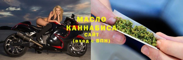 MDMA Premium VHQ Богородицк