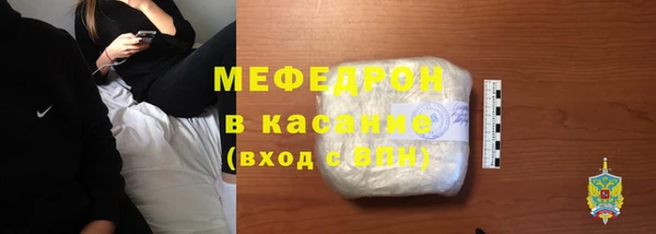 MDMA Premium VHQ Богородицк